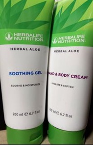 Herbalife Herbal Aloe Soothing Gel 蘆薈啫喱