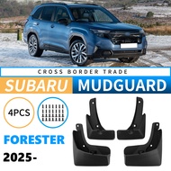 Suitable for Subaru Forester Forester 2025Foreign Trade Car Tire Mudguard Leather Modification