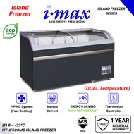 Imax Island Freezer 500L & 700L l Manual Defrost Display Peti Beku