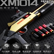XM1014可拋殼軟彈槍男孩來福s686雙管散彈噴子霰彈槍男孩UDL玩具