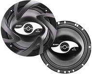 Jensen JS265 JS-Series 6.5" 2-Way Car Speaker (Pair), 100 Watts Peak Power Handling, 50 Watts RMS Po