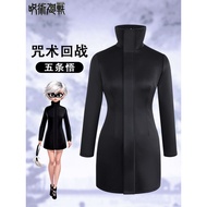 Jujutsu Kaisen Gojo Women's Cosplay Costume - Anime High School Outfit