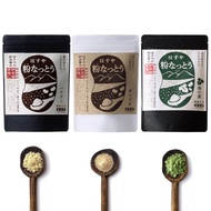 Hasuya Fermented Soybean Powder【Live Bacteria Natto】Natto Powder Additive-free Natto Natto Bacteria