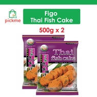 [Bundle of 2] Figo Thai Fish Cake [500g X 2] - Frozen