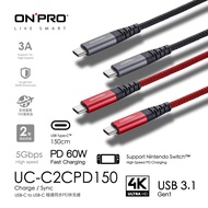 ONPRO UC-C2CPD150 Type-C to TypeC PD60W [1.5M] Fast Charge Transmission Cable