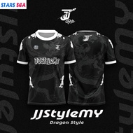 NEW 2024 Jersey Microfiber JERSEY COLLAR ANIMAL Jersey Dragon Style Lycra Retro Collar(JSTYLEMY)
