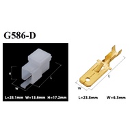 G586-White 6.3mm 2 Hole Series Harness Car Connector Jack