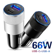 66W Car USB Adapter Fast Super Car Charger Cigarette Lighter PD USB Car Charger Auto Parts Accessori