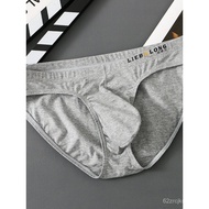 Men's large pouch pure cotton triangle underwear, bulge-enhancing, hip-hugging, trendy, sporty, comf