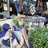 (Preorder)Limited Ver Fate Zero Fate Stay Night Fate Grand Order Saber Excalibur Umbrella (预购)限量发售命运