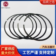 323BG/B6 Car Piston Ring B6Y3-11-SCO Complete Specifications