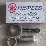 Honda SONIC HISPEED Piston Rod