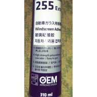 sikaflex 255 silikon