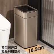 26年不锈钢感应垃圾桶家用LDE灯大容量全自动带盖垃圾桶
