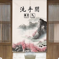 Chinese Style Mountain Wash Toilet Door Curtain Chinese Style Creative Fabric Hanging Curtain Bathroom Toilet Blocking Half Curtain Partition Curtain