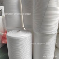Pearl Cotton Foam Sheet epe Shockproof Buffer Filling Packaging Foam Pad Foam Cotton Express Packagi