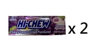 森永 - 森永 MORINAGA - HI-CHEW 嗨啾軟糖 葡萄口味 35克 x 2件