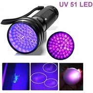 21 LED UV Money Detector  Flashlight Torch Light 395nm Ultra Violet Light Blacklight UV Lamp