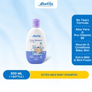 Anakku Extra Mild Baby Shampoo | Syampu Bayi (200ml) [No Tear Formula] S200
