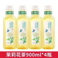 Nongfu Mountain Spring Oriental Leaves 900ml 12 Bottles of Jasmine Tea Black Oolong Tea Large Bottl
