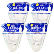 Bifesta 碧菲絲特 抗暗沉即淨卸妝水 補充包