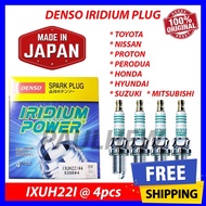 DENSO IXUH22i IRIDIUM POWER SPARK PLUG (4PCS) Axia 1.0 / Bezza 1.0 / Forte 1.6 / Ertiga / Cerato K3 