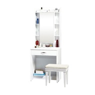 [特價]妮可拉2尺白色鏡台【含椅】如商品封面