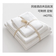 Hotel Grass Quilt Cover Folk Four-Piece Set Style Accommodation 4 Bed Sheets Hotel Cloth Star Bed Wh