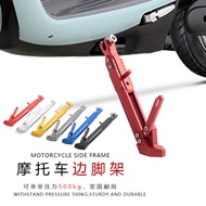 RONXMOR New Motorcycle E-bike Modified Extended Tripod Suitable for Mavericks E-bike Scooters Motorcycle Modified Side Stand CNC Aluminum Kickstand SIide Tripod