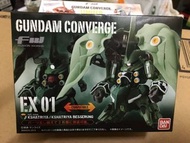 Gundam Converge 高達 帝薩利 FW SP EX01