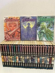 大劍 claymore 1-27完 文化傳信出版 八木教広