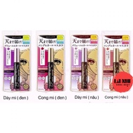 Kiss Me Mascara Pink, Japanese Purple