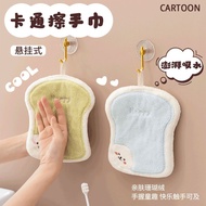 Hand Towel Hand Towel Hand Towel Hand Towel Hand Towel Hand Towel Household Daily Use Towel Bath Tow