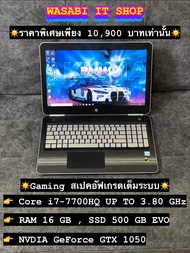🔥SALE🔥 Notebook Gaming HP Core i7 HQ RAM 16 GB SSD 500 GB EVO NVDIA GeForce GTX 1050 คีย์บอร์ดมีไฟ เล่นเกมทำงานได้เลย used