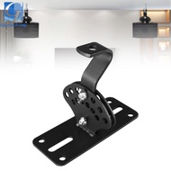 [Gazechimp] Speaker Bracket Speaker Wall Mount Bracket for Living Room Kitchen Bathroom