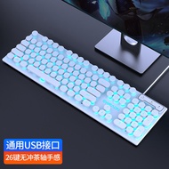Bộ Bàn Phím Chuột Punk Mechanical Feel Wired Wireless Computer Gaming Office Key Mouse Three-piece S