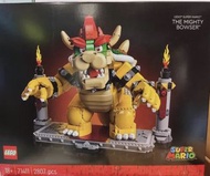 Lego 71411 Mario the mighty bowser