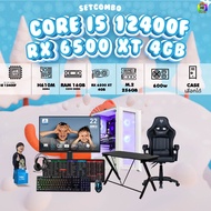 คอมโบเซ็ทพร้อมเล่น ซื้อ 1 ได้ 7 BONMECOM2 คอมประกอบ / CPU i5 12400F / RX 6500 XT 4GB / Case เลือกแบบ