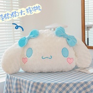 Cinnamoroll plushie pillow cute cinnamoroll cushion sofa pillow kid birthday gift