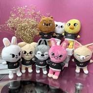 ☑♘∏Kawaii Skzoo Plush Stray Kids Plush Toy Skzoo Plushie Stray Kuds Korean Group Pig Duck Stuffed An