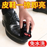 雅哲 鞋油速亮皮鞋擦高档擦皮鞋保养增亮神器柔软海绵高档无色鞋蜡刷子 鞋油擦3个