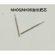 Watch Movement Accessories NH05/NH06 Extended Handlebar Handlebar Tap Bar