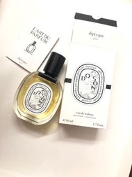 Diptyque  doson 50ml