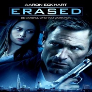 Erased Stamp 2012