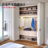 Foldable Sliding Door Track Furniture Wardrobe Bookshelf Sliding Door Roller Invisible Track Hardwar