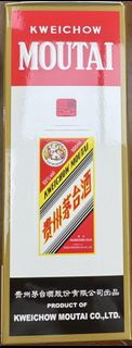 貴州茅台酒 500ml 2025