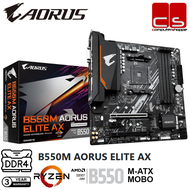 GIGABYTE AORUS B550M AORUS ELITE AX DDR4 AM4 M-ATX Motherboard