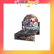 [TCG from Japan] Duel Masters DMR-22 TCG Revolution Final Expansion Pack Chapter 2 The World Is 0!! Blackout!! DP-BOX