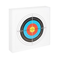 Archery Target Butt Shooting Target Foam 50cmx50cmx10cm