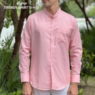 เสื้อเชิ้ตคอจีน แขนยาว สีโอรส ครบไซส์ ผ้า Oxford เนื้อผ้าดี ใส่สบาย By Trendy Shirt